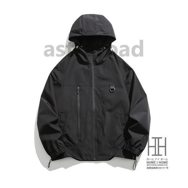 マウンテンパーカー