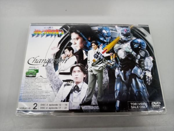 u*d様 超光戦士シャンゼリオン DVD 全4巻セット 超光戦士シャンゼリオン VOL.1〜4 全4巻 [DVDセット] Amazon.co.jp: