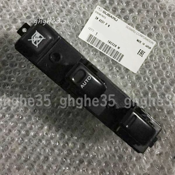 SUBARU　サンバーディアス　パワーウインドウスイッチ左右 パワーウインドウスイッチ（運転席） TV1 サンバー 83071TC001