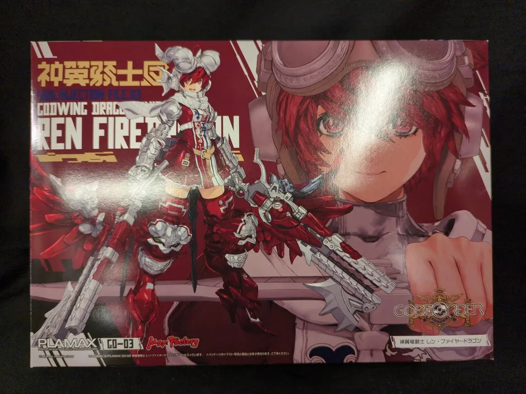 2025年最新】ゴッズオーダーの人気アイテム - メルカリ