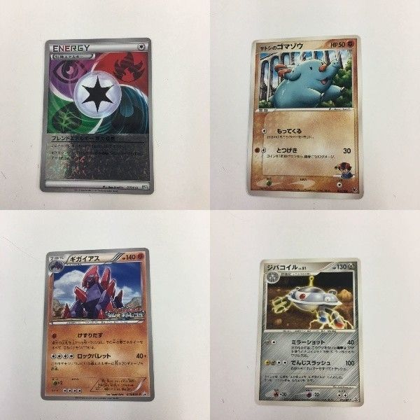 Amazon.co.jp: ポケモンカード s8b ハイクラスパック VMAX