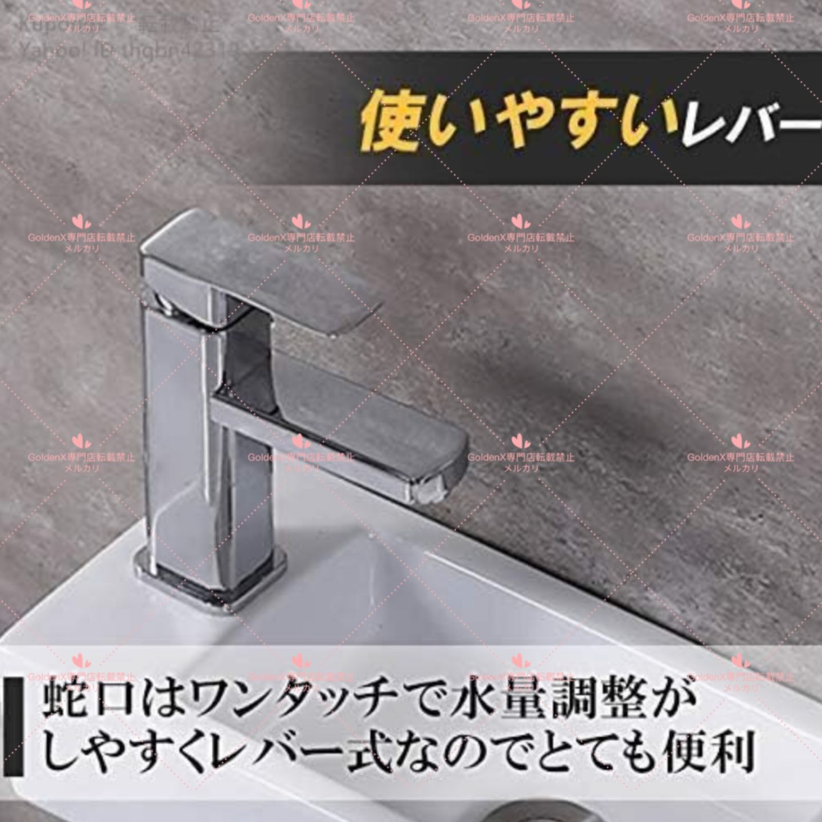 省スペース ホワイト