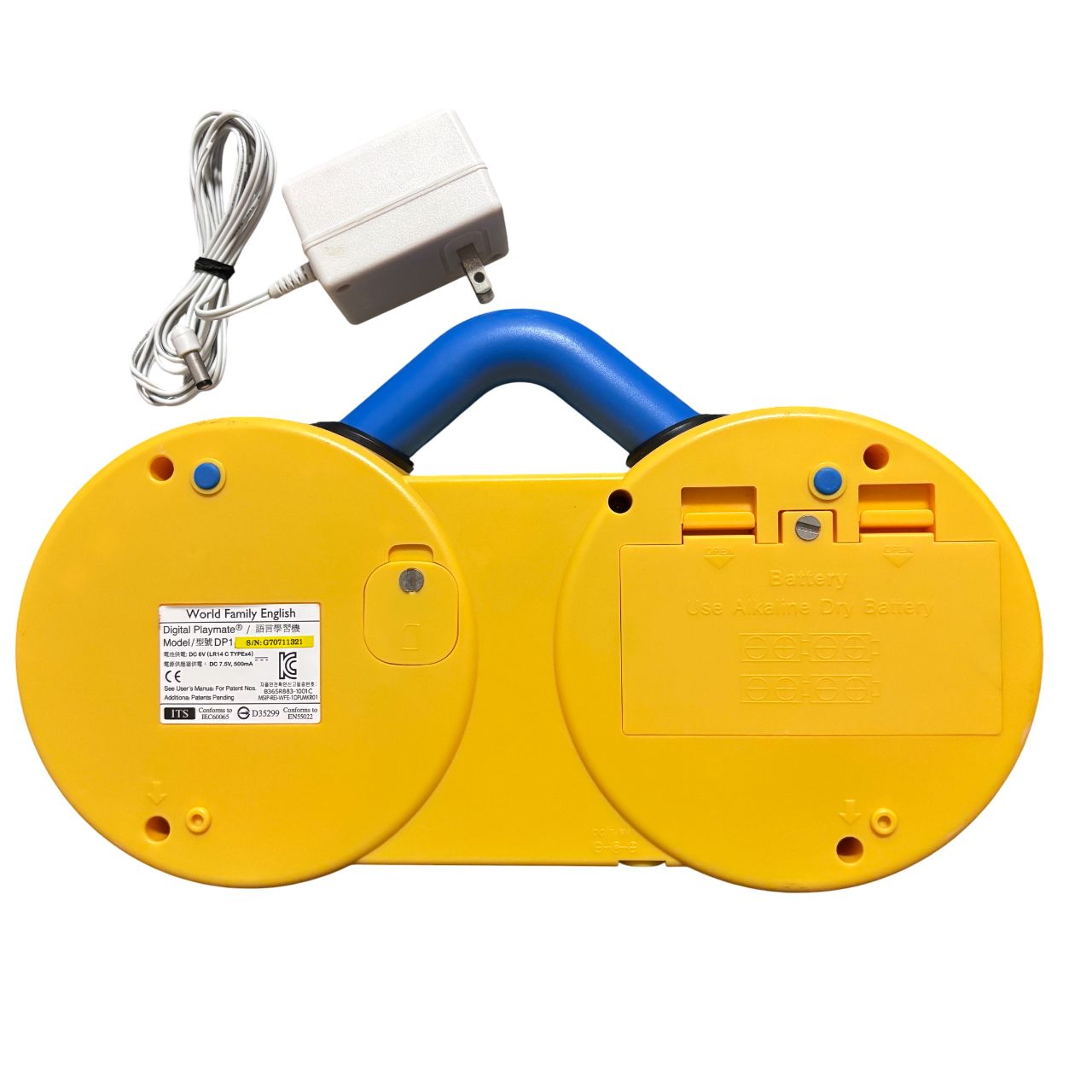 トークアロングセット