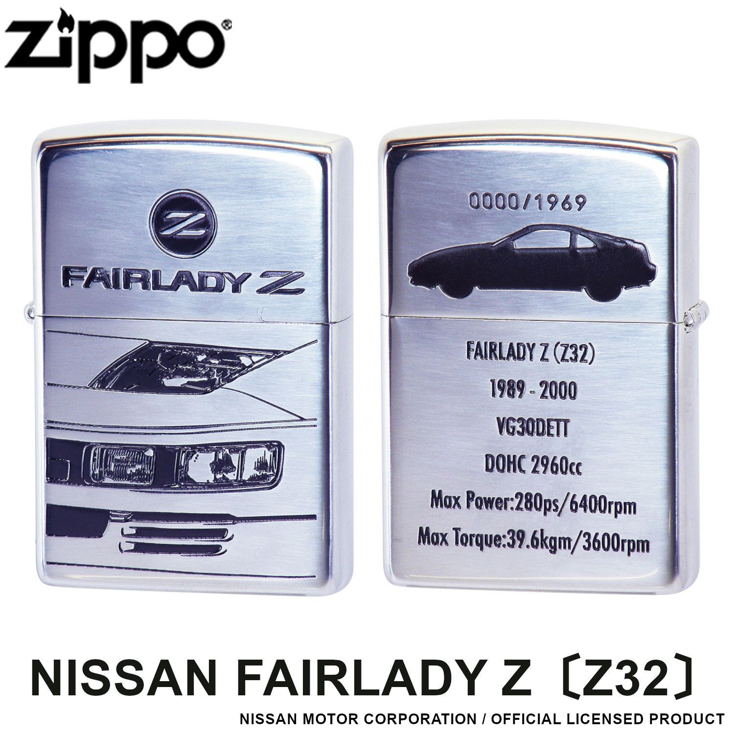 日産 ZIPPO フェアレディ FAIRLADY Z Z32‐ジッポー ライター ジッポ