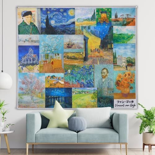 150×130 [Sea Land Air] ゴッホ 絵画 タペストリー 布ポスター 壁掛け 壁飾り 世界の名画 アート インテリア マルチカバー 『星月夜』 『夜のカフェテラス』 『ローヌ川の星月夜』 『ひまわり』 