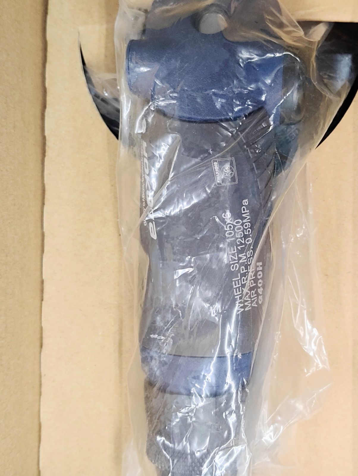 送料込み 者負担