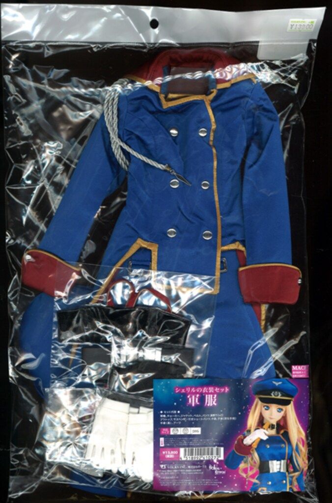 ボークス DD 衣装 シェリルの衣装セット 軍服 サイズ DDS L |DD L