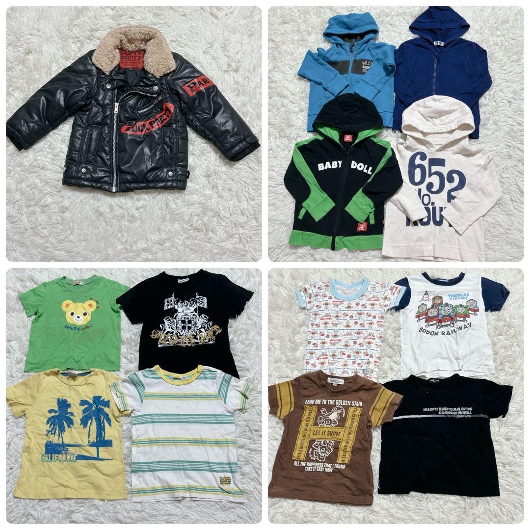 子供服 キッズ 男の子 100㎝ 55点 保育園