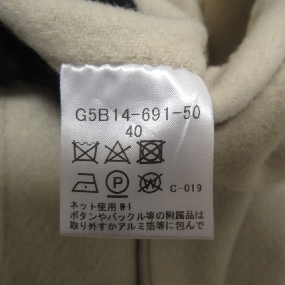 ウールブレンド ダブルフェイス