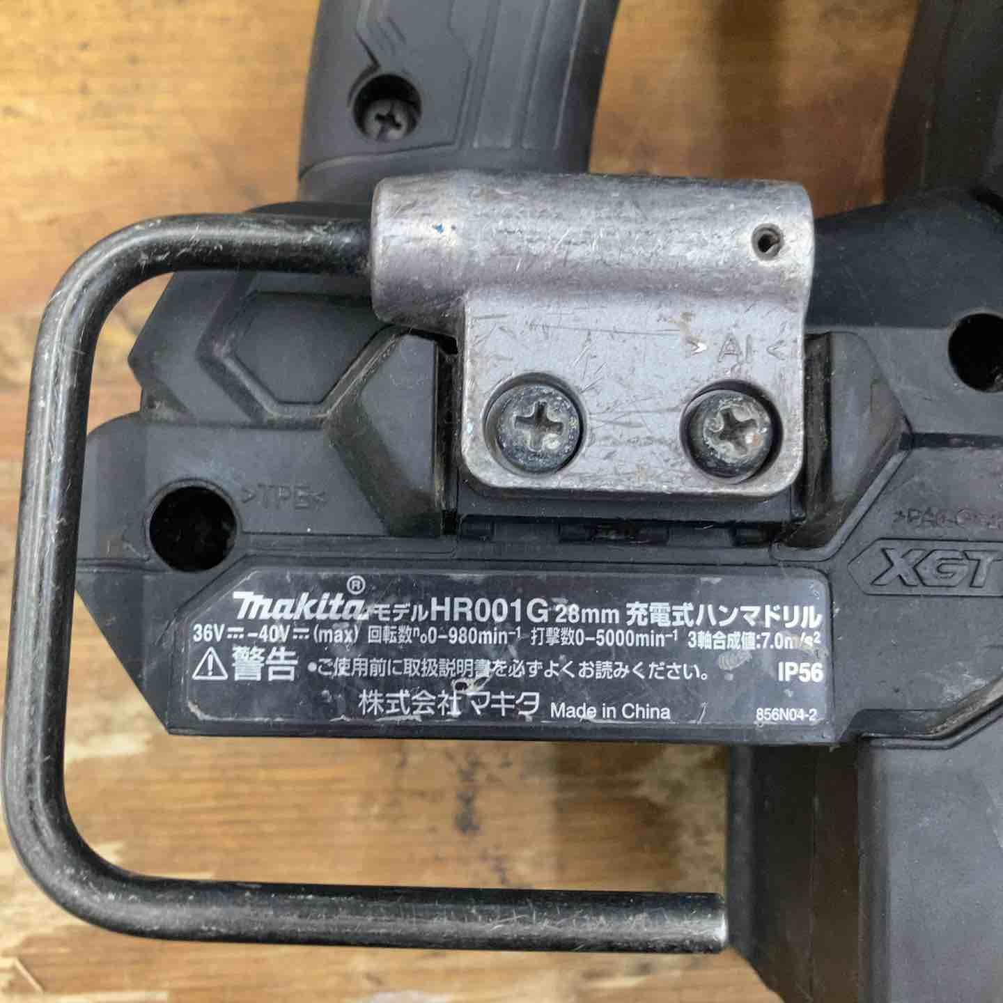 マキタ makita