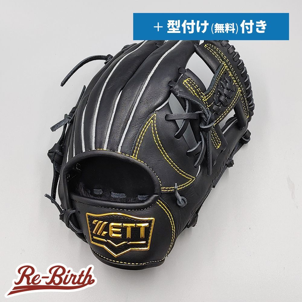 ローリングス ビンテージファーストミット 右手 カスタムカラー