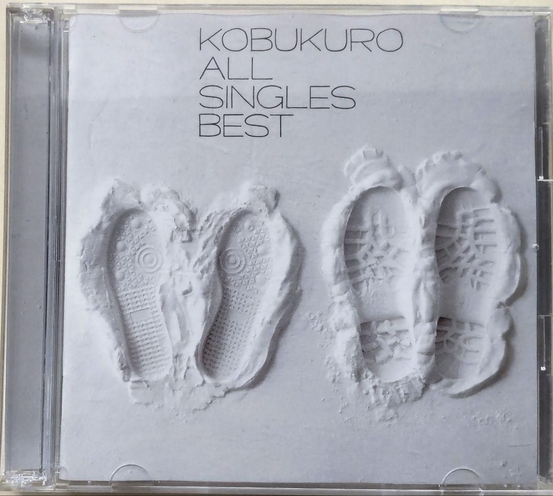 中古CD2枚組】KOBUKURO / ALL SINGLES BEST - メルカリ