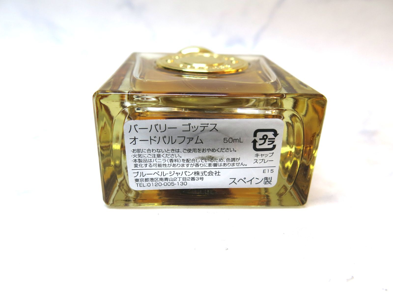 残量:3/2 Burberry Goddess オールドパルファム 50ml Burberry Beauty