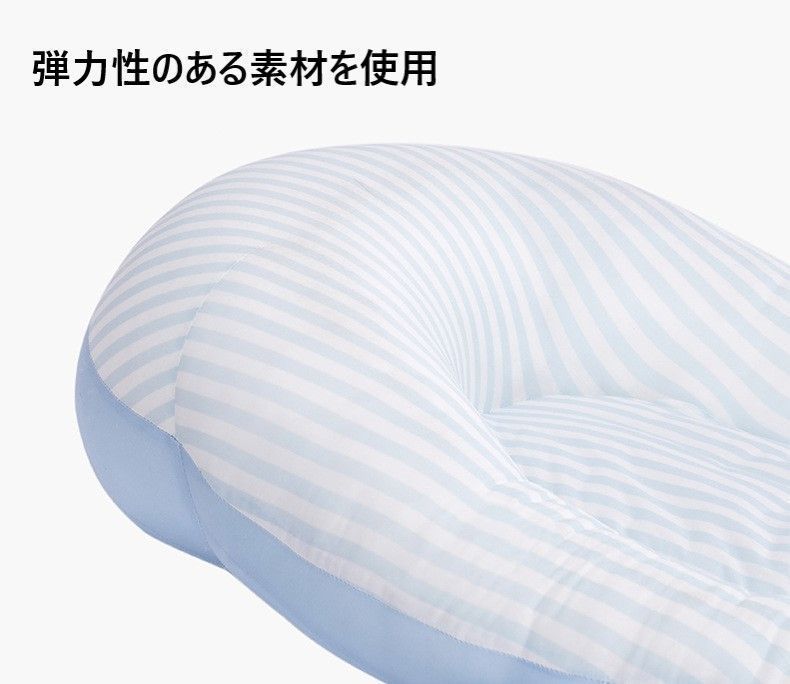 冷感 夏
