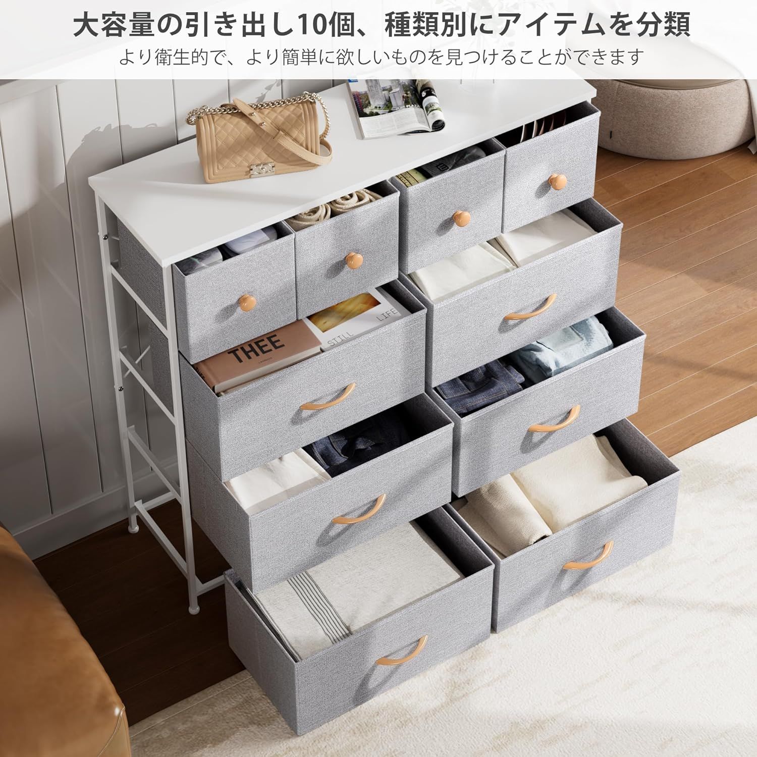 木製 チェスト タンス 収納チェスト オーガナイザー 収納ケース おしゃれ チェスト タンス 収納チェスト オーガナイザー 収納ケース 衣類