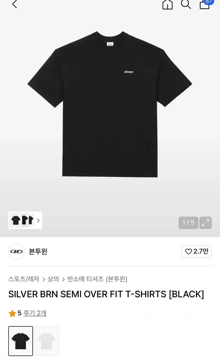 BORN TO WIN 半袖 2 犬 ヨガウェア ヨガ ピラティス トレーニング エクササイズ