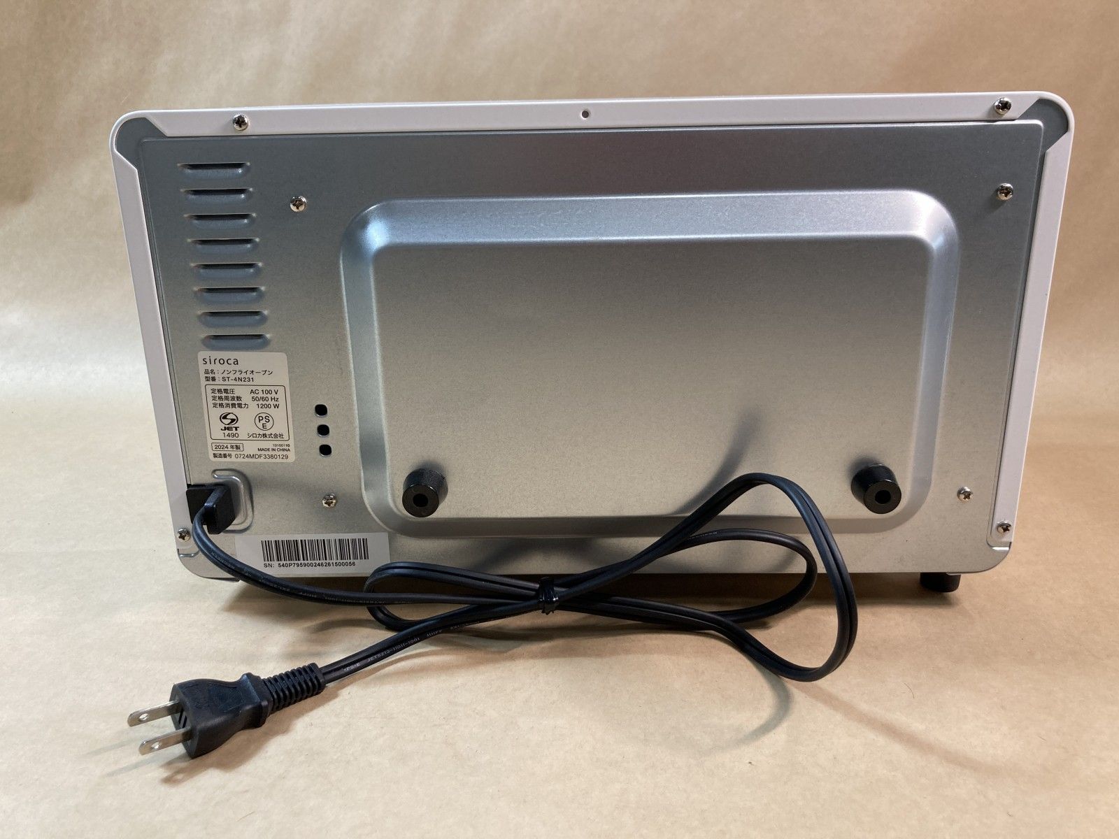 ☆ siroca ノンフライオーブン ST-4N231 2024年式 1200W シロカ