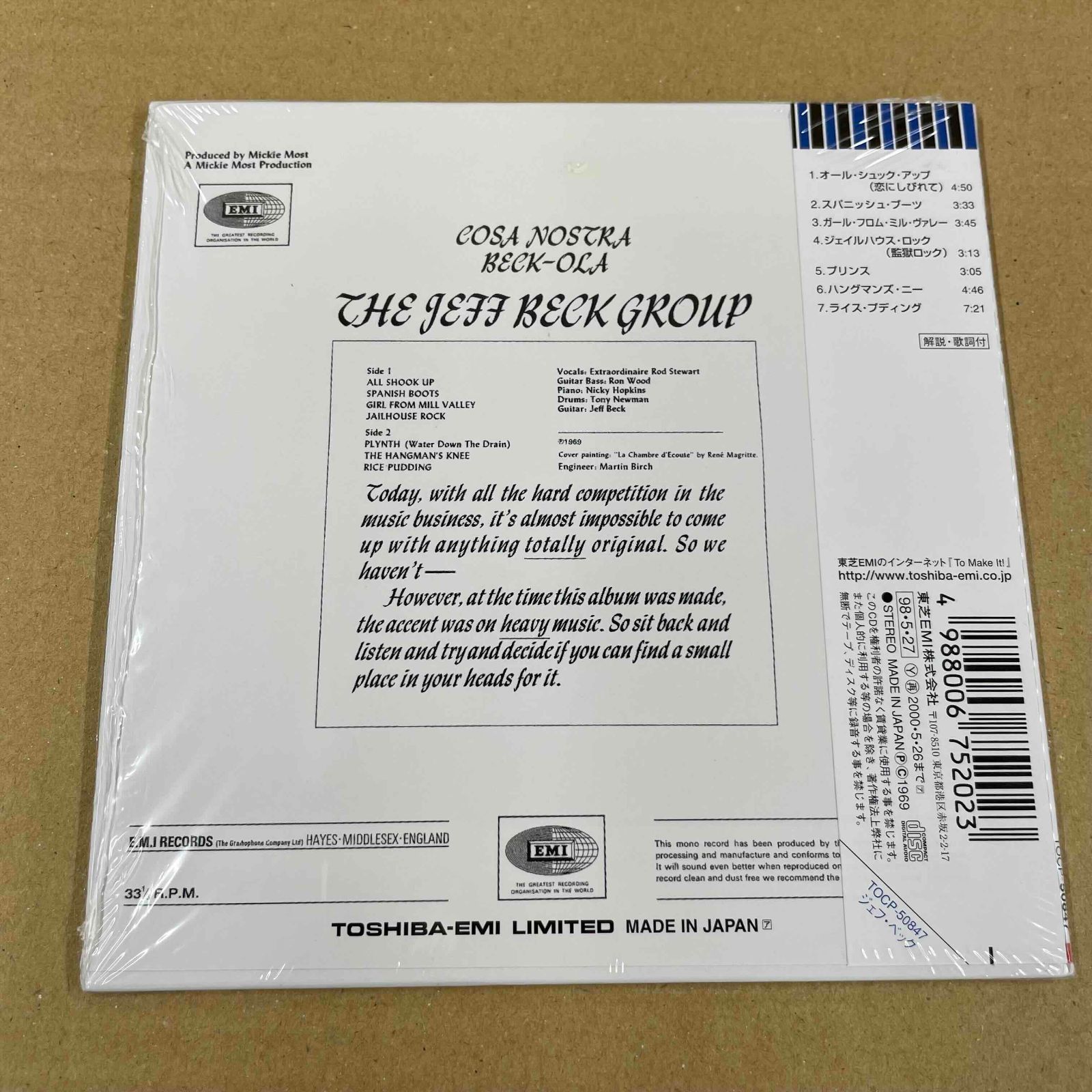 【中古】「未使用品」［CD］ベック・オラ(紙ジャケット仕様) ジェフ・ベック/ベック・オラ 中古紙ジャケットCD - メルカリ