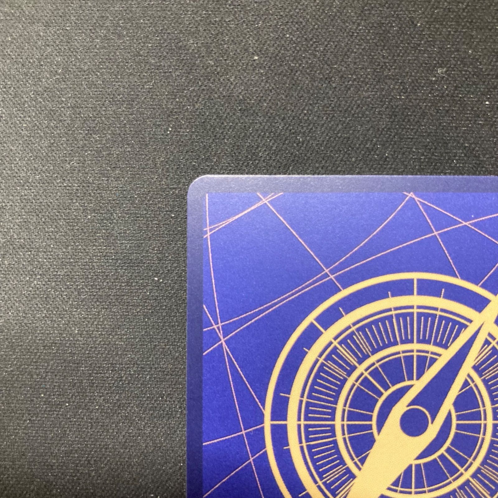 SEC スーパーパラレル