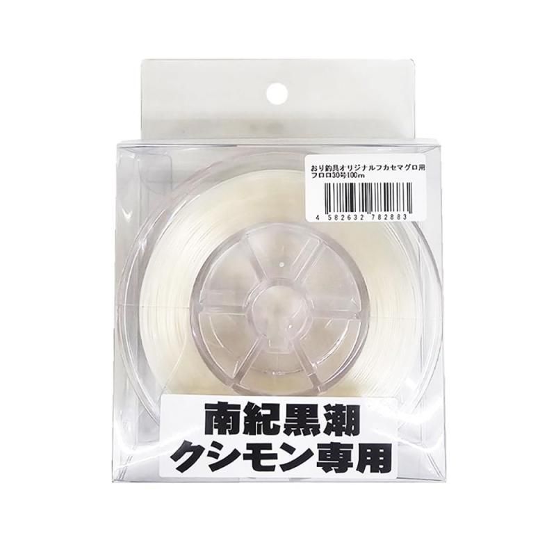 おり釣具 沖釣本舗 国産フロロ フカセマグロ専用フロロ 30号 100m スプール付(ori-782883) おり釣具 沖釣本舗 国産フロロ フカセマグロ専用フロロ 30号
