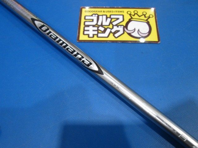 GK鈴鹿☆353 【中古シャフト】三菱レイヨン☆ディアマナ サンプ F55(R