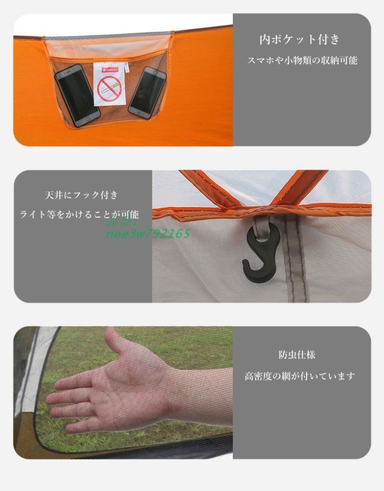 アウトドア