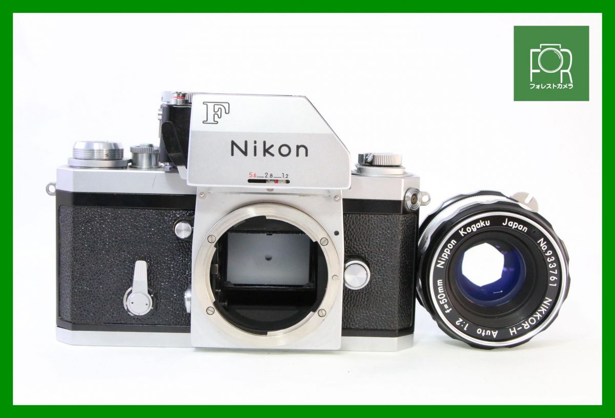 動作保証・点検済】希少良品□Nikon F フォトミック FTn /Auto NIKKOR 50mm F2□シャッター全速・露出計完動・モルト綺麗□7911  - メルカリ