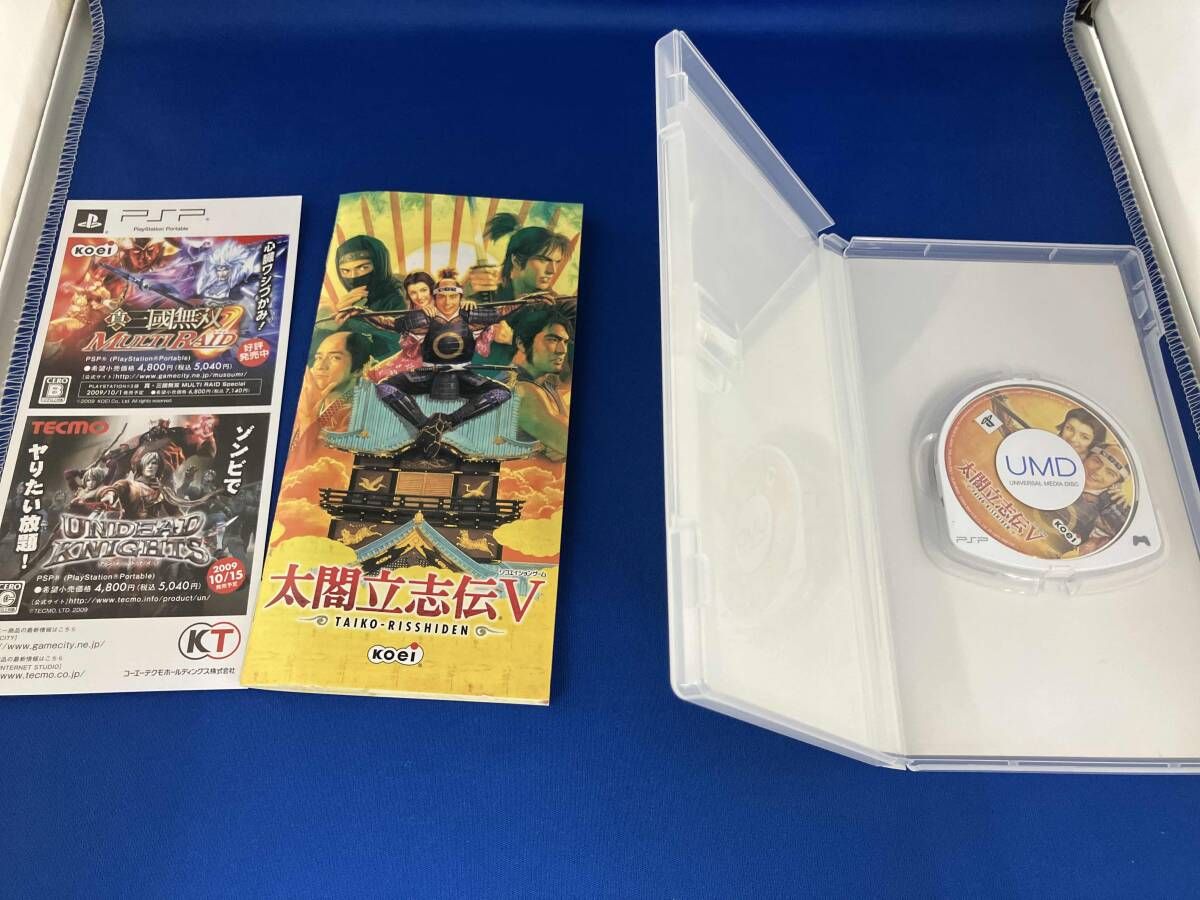 PSP 太閤立志伝Ⅴ - メルカリ