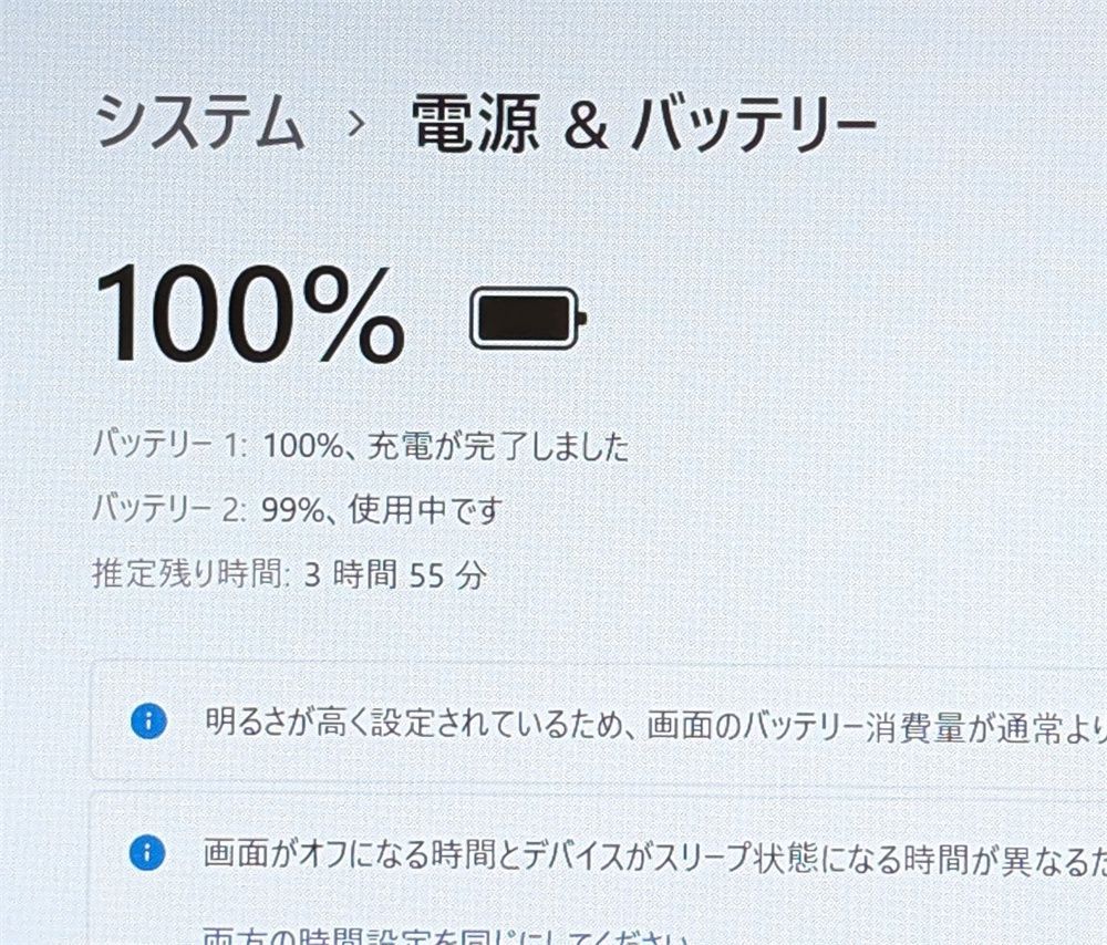 送料込 爆速SSD-1TB メモリ20GB 14型 ノートパソコン Lenovo T470s