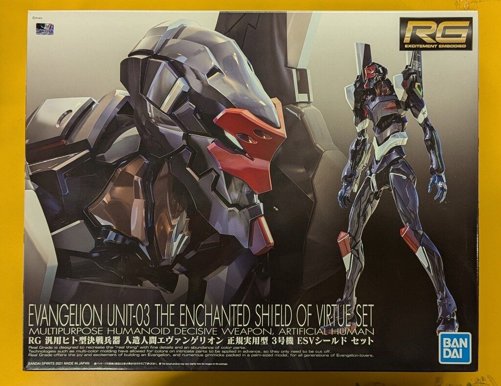 バトルスピリッツ アルテミス 機獣デッキ 2重スリーブ40枚 +デッキ