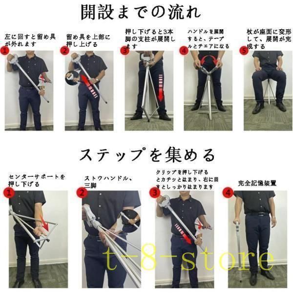 マッサージ機能付き 高齢者