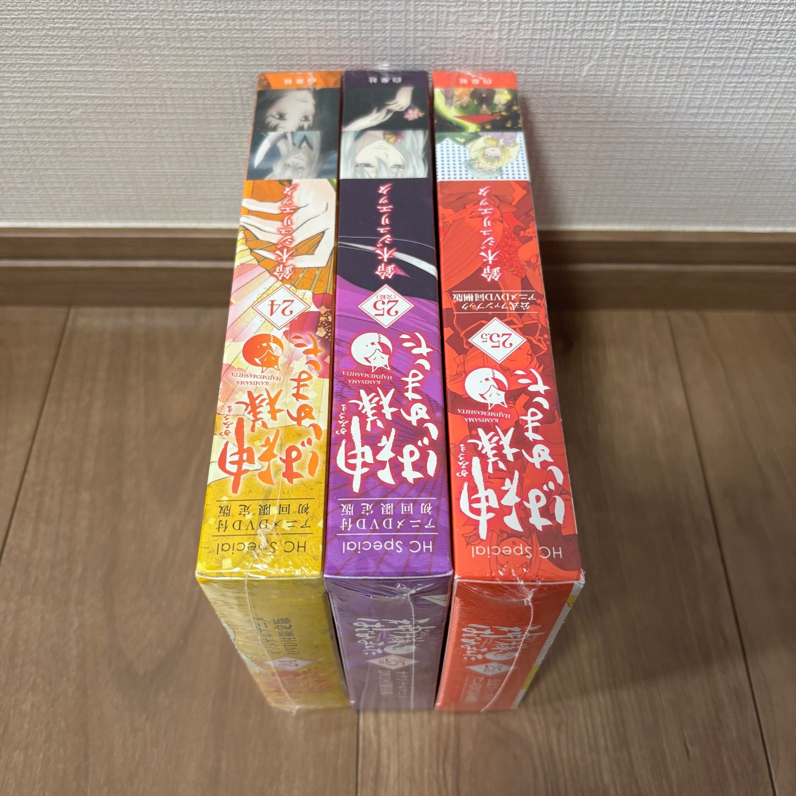 超希少】新品未使用 シュリンク付き 神様はじめました 特装版