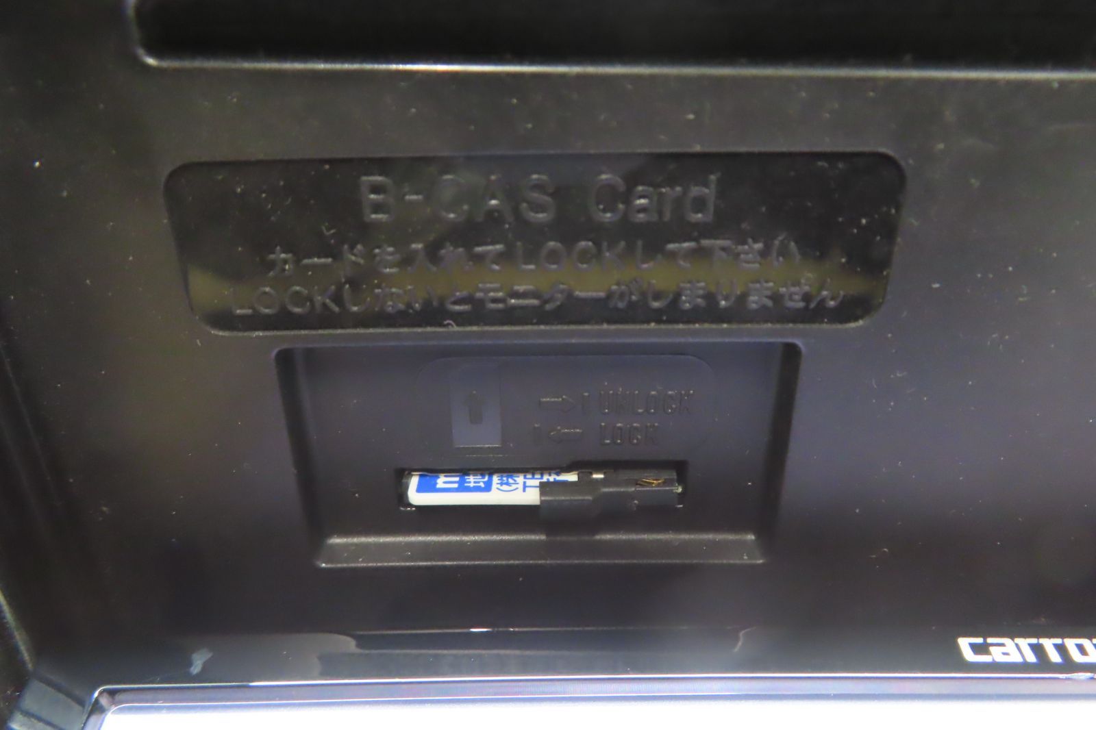 CD