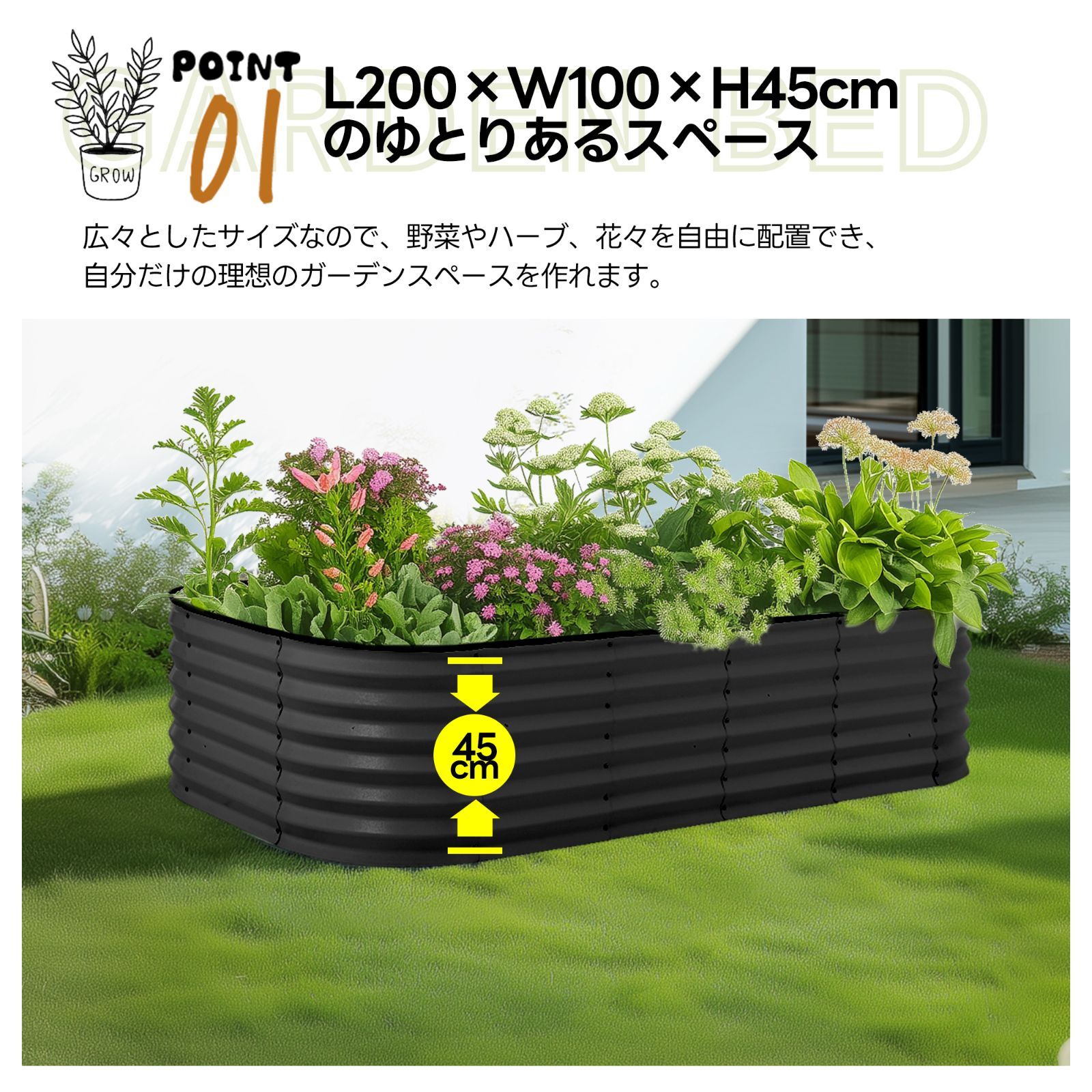 【ペールグリーン】レイズドベッド ガーデンベッド L200×W100×H45cm ペールグリーン】レイズドベッド ガーデンベッド L200×W100
