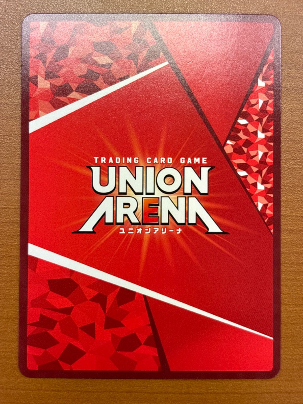 キルア＝ゾルディック EX01BT/HTR-2-029 SR ハンターハンター