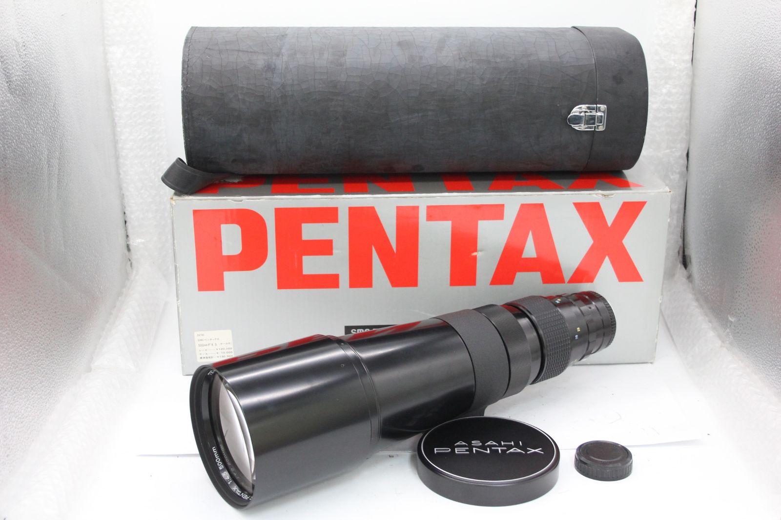 外観美品】 【貴重元箱付き】 ペンタックス SMC Pentax 500mm F4.5 K 