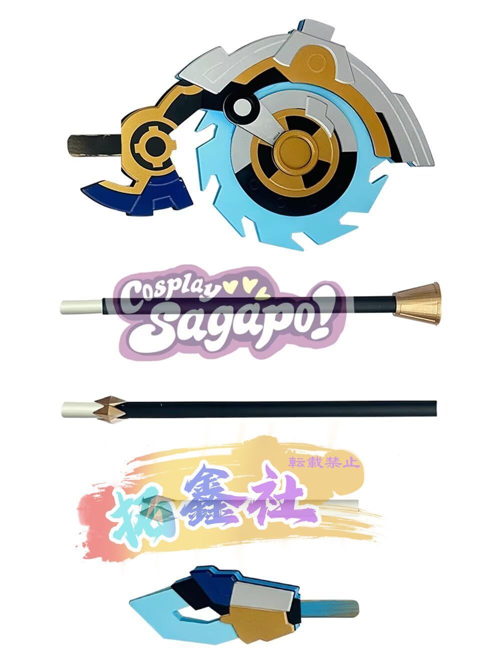 長柄武器 コスプレ道具