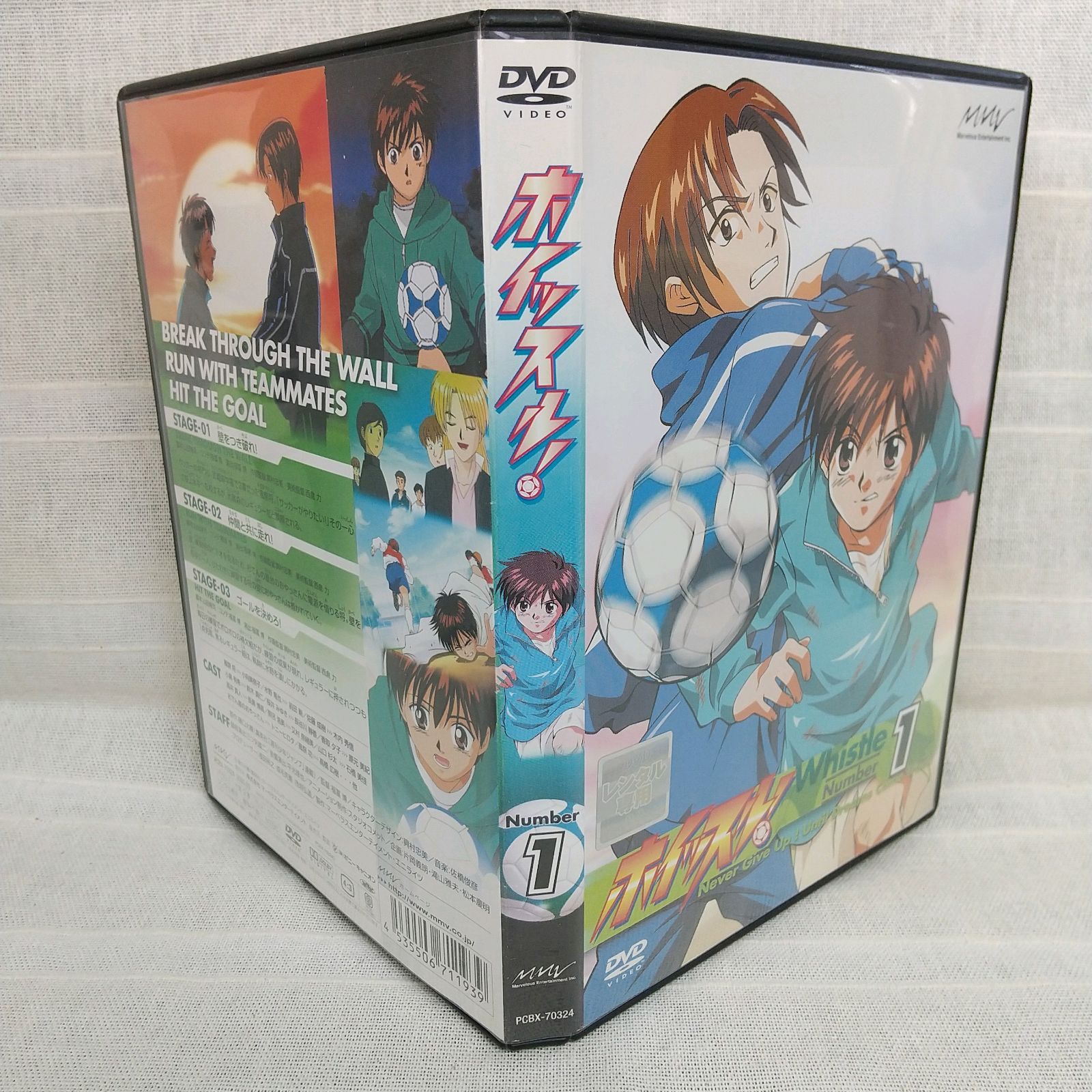 ホイッスル！ １ レンタル専用 中古 DVD ケース付き - メルカリ