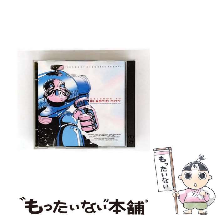 中古CD】レスピーギ:リュートのための古風な舞曲とアリア(全曲