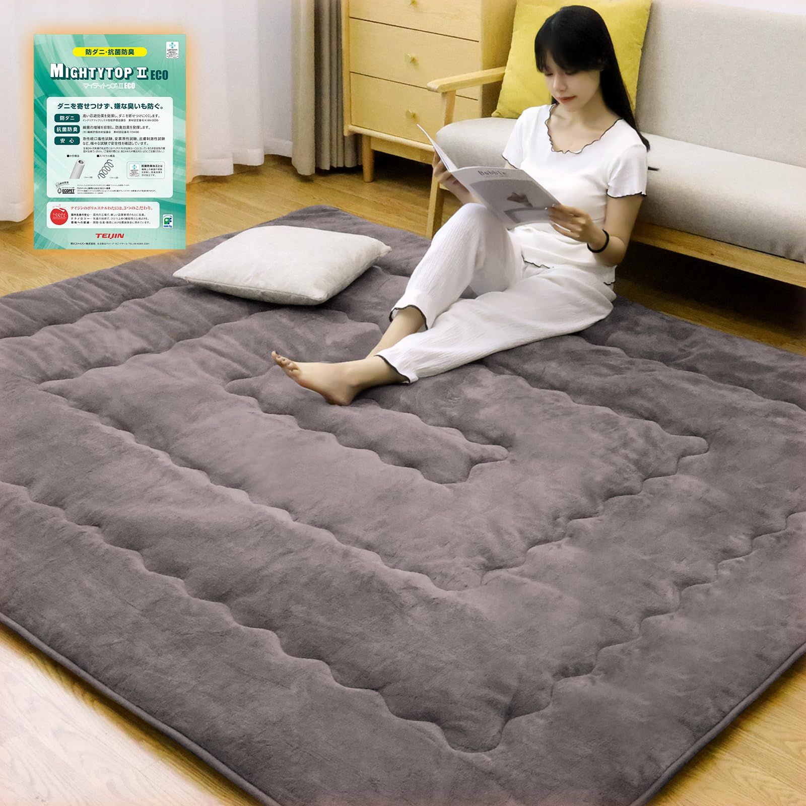 厚W暖 エアロゲール＆SUNWARMER中綿入り こたつ敷き布団 こたつマット敷き布団 TEIJIN抗菌防臭中綿入り 蓄熱保温 抗菌防臭 キルトラグ フランネル アルミシート入り 滑り止め 接触温感 防音遮音 厚手ラグ 静電気加工 冷房 正方形 大判 冬用