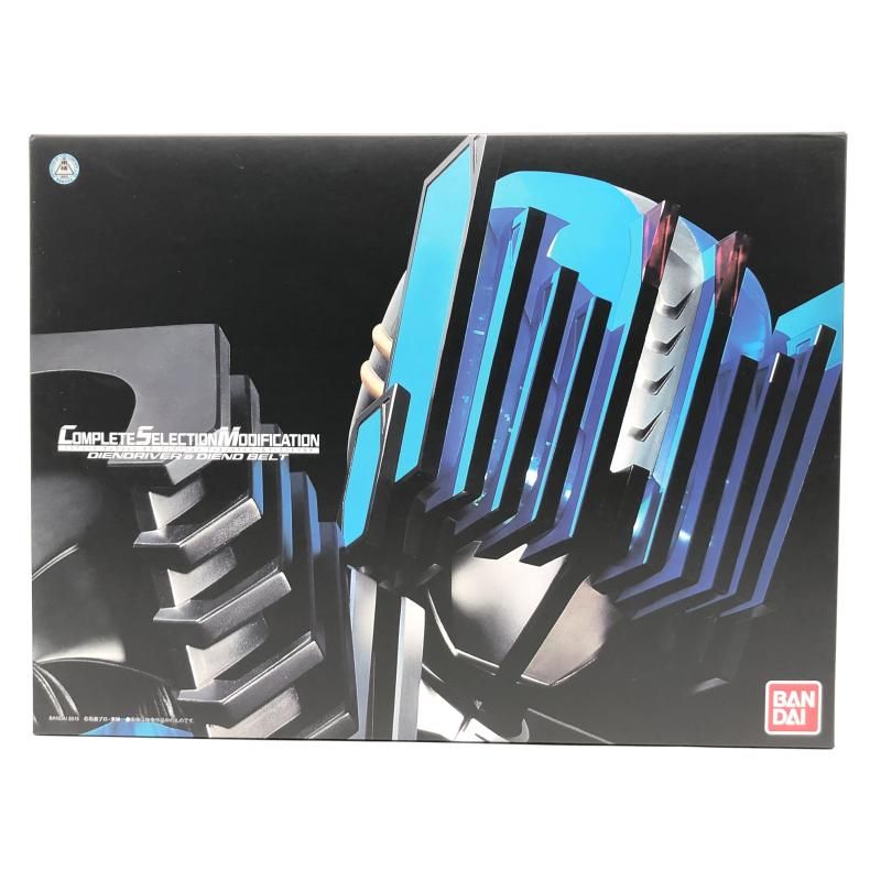 開封 バンダイ 仮面ライダーディケイド COMPLETE SELECTION MODIFICATION CSM ディエンドライバー＆ディエンドベルト 17