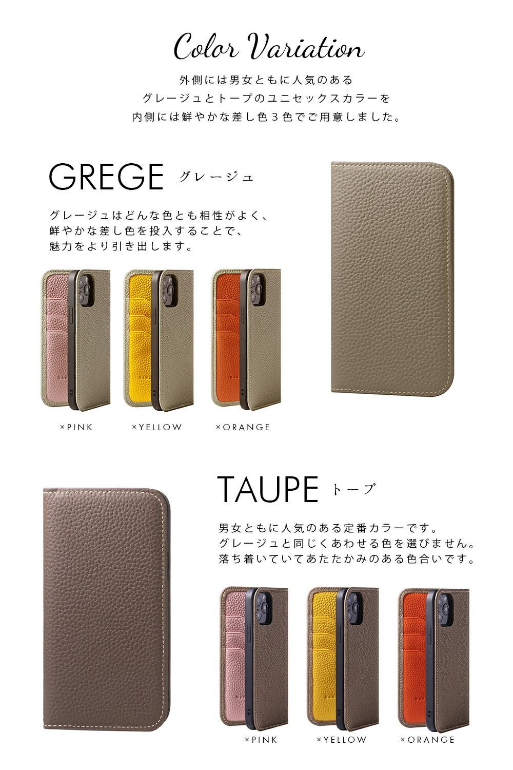 COACH iphone 12mini用手帳型ケース/ブラック ハイブランド