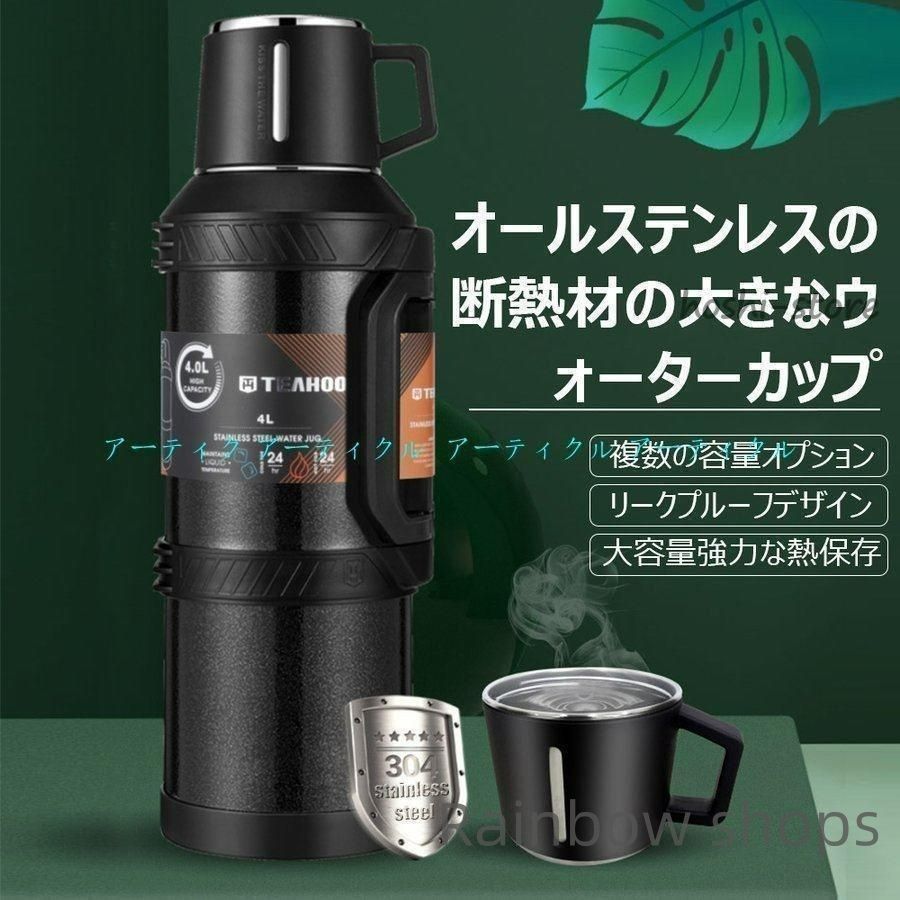 超希少 YETI× Local Motion ハワイ限定 タンブラー 26oz 超希少 YETI