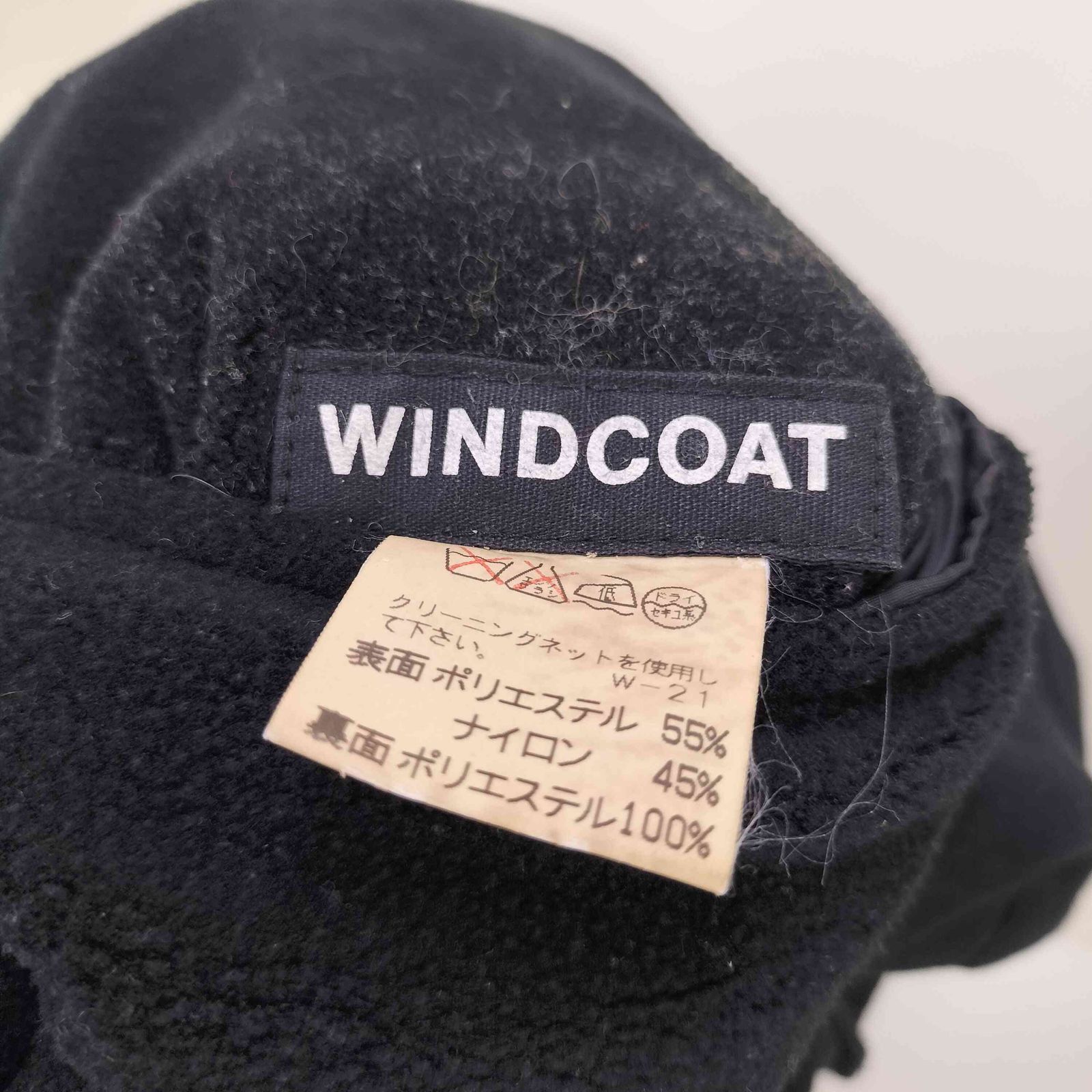 WINDCOAT ISSEY MIYAKE イッセイミヤケリバーシブル