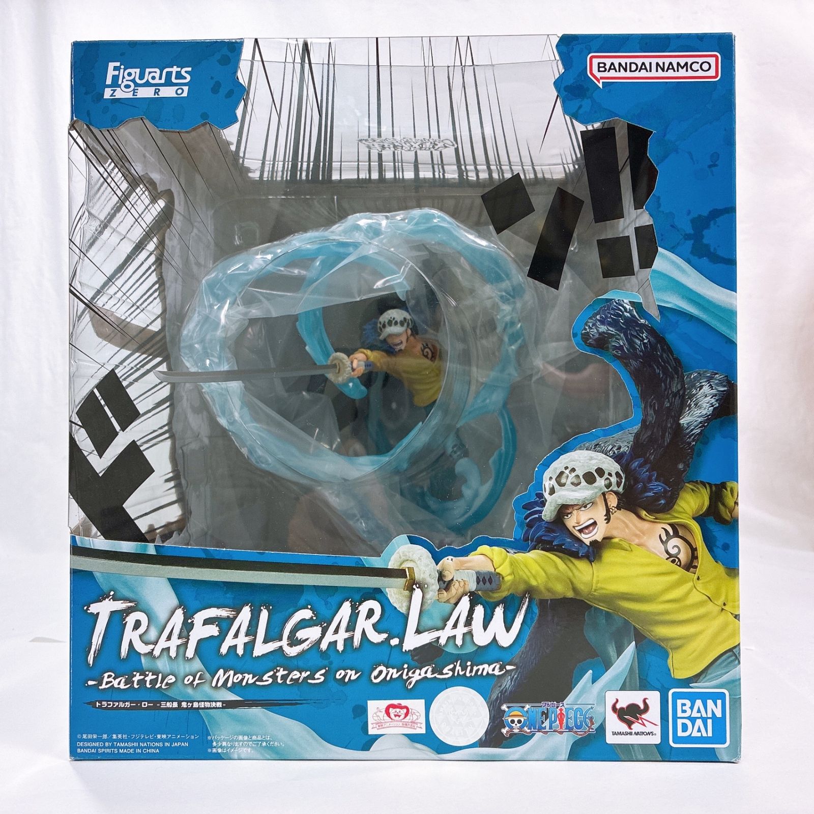 未開封　トラファルガー・ロー Figuarts Zero フィギュア Amazon | TAMASHII NATIONS フィギュアーツZERO ONE PIECE[超
