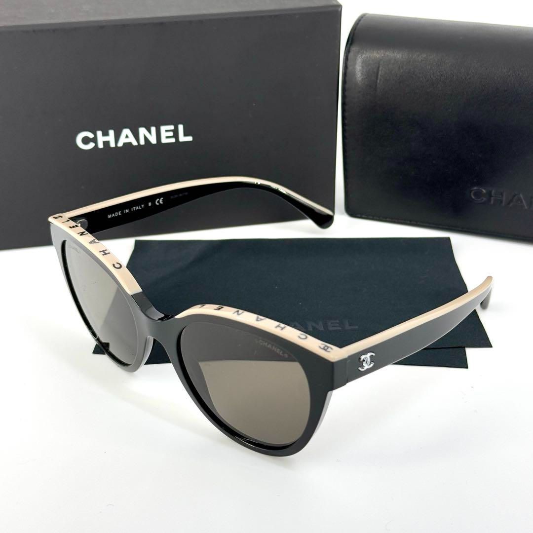 CHANEL サングラス 5414 ココマーク ブラック バイカラー ベージュ シャネル ロゴ シルバー バタフライ シェイプ 5414 c.534|3 54□20 140 3N