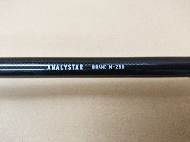 ♥品 訳あり ダイワ アナリスター ヒラメ M-255 ロッド ANALYSTAR HIRAME