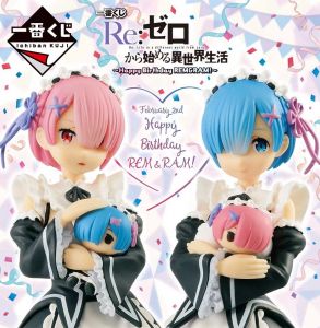 Happy Birthday REM&RAM　フィギュア 51owP7o6itL.jpg_BO30,255,255,