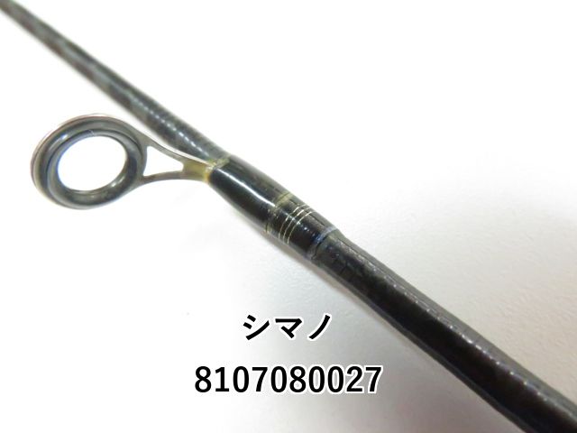 シマノ　ファイナルディメンション　PV2610ML　（梱包料無料）　FINALDIMENSION　SHIMANO