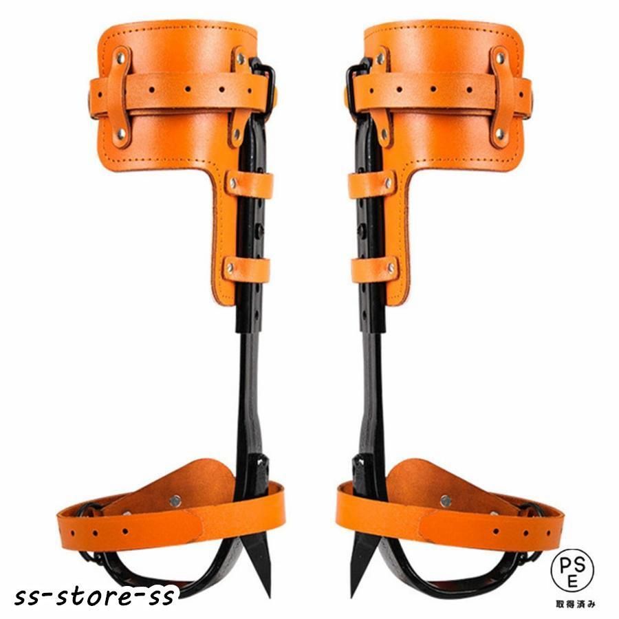 木登り器 木登り道具 昇柱器 直立木登りツール 木登りツール調節 なストラップロープ 木登り靴滑り止めペダル 落下防止 最大積載量約220ポンド 登山用 庭木